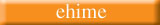 ehimeken